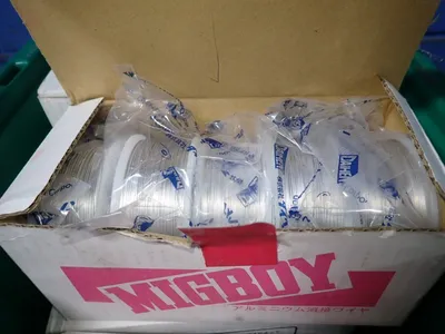 USED TIG BOY MB4043