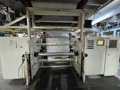 USED 2006 W&H PRIMAFLEX