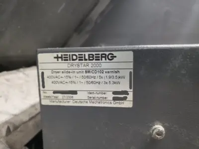 2007 Heidelberg CD 102-Five Color +Aqueous Coating