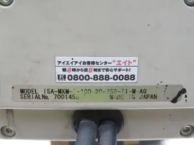Used ISA ISA-MXM-I-100-20-250-T1-M-AQ Linear Actuators Texas US | Aucto #1454533
