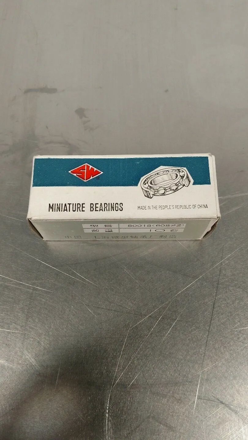 Used SW _UNKNOWN_ Bearings South Carolina US | Palmetto Automation #1166227