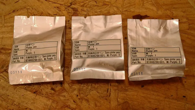 Used Yamatake _UNKNOWN_ Relays & Switches South Carolina US | Palmetto Automation #1165128