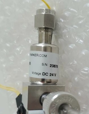 USED Perkin Elmer N6480320