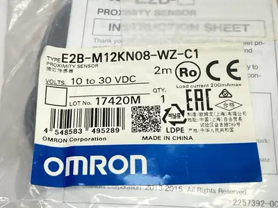 E2B-M12KN08-WZ-C1 | Omron  Proximity Sensor 10-30VDC - New