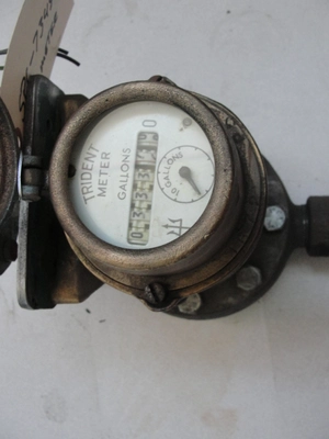 USED NEPTUNE TRIDENT