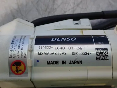 New | in-Stock DENSO 4106221640 Servo Motors | HGR 24 #730733
