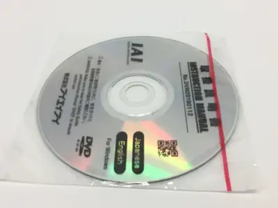 New | in-Stock IAI INSTRUCTION MANUAL DVD ENGLISH AND JAPANESE Misc Industrial Equipment | Maverick Industrial Sales #1115020