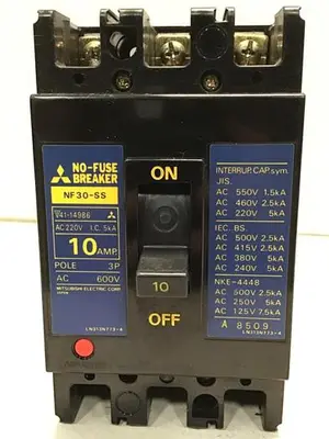 USED MITSUBISHI NF30-SS-10