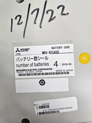 MITSUBISHI MDS-BTCASE Tooling | GMT (11)