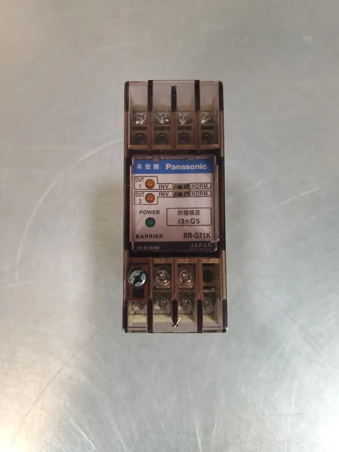 Panasonic BR-G71K Barrier Relay Module, (i3nG5) 12-24VDC. 5B-3