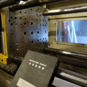 USED 2000 TOSHIBA EC65V21-1.5B