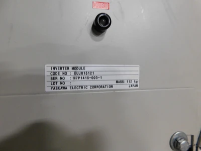 Used Yaskawa G5U-4600 Variable Speed Drives Ohio US | Equipment Recovery Corp. #1330408