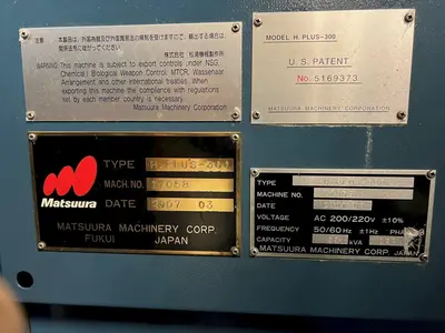 USED 2007 MATSUURA M.PLUS-300