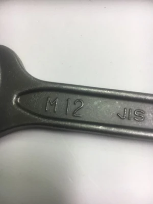 USED Netsuren M30