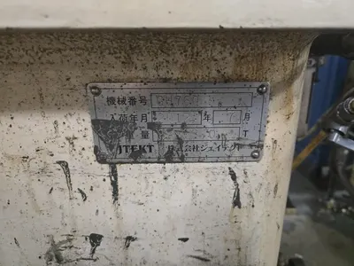 2012 JTEKT SRA-500B SF Superfinish Outer Diameter Grinding Machine