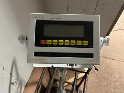 USED OPTIMA OP-900B
