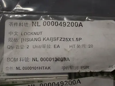 Bearings And Locknuts