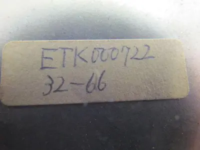 Okuma/Yaskawa ETK000722 Det Brush Power Supply LC20