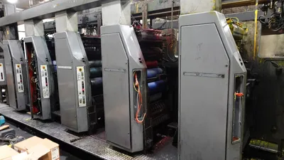 HEIDELBERG Web 8 Commercial Web Offset | Machinery Solutions Group, Inc. (1)