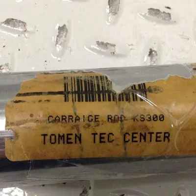 USED TEC KS300