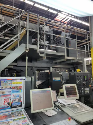 2003 HEIDELBERG M130 Commercial Web Offset Presses | Machinery Solutions Group, Inc. (4)