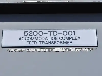 USED HAMMOND MANUFACTURING 146221