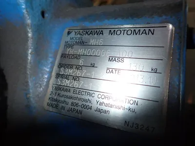 USED 2013 YASKAWA MOTOMAN MH6