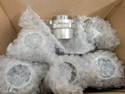NEW GIBSON 7125-HUB
