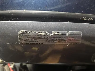 USED YAMAHA LX250TXRZ