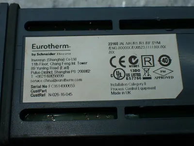 Used EUROTHERM 2216E/AL/VH/R1/R1/RF/2YM/ENG/XXXXX/EU0523 Temperature Controls Ohio US | HGR 24 #802924