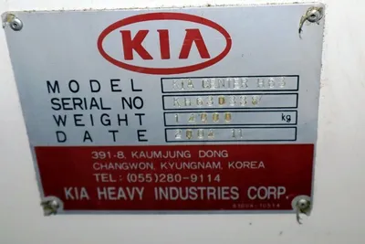 USED 2004 KIA CENTER H63