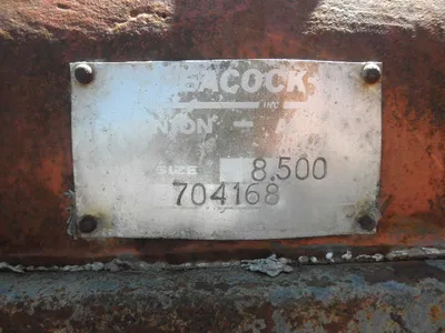 USED AJAX 8 1/2X10 E-42