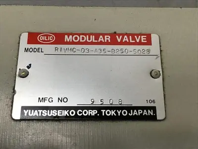 USED YUATSU SEIKO R1VMC-03-A35-B250-5028