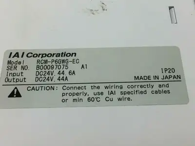 USED IAI FIELDBUS COMMUNICATION GATEWAY UNIT