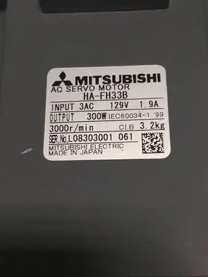 USED MITSUBISHI HA-FH33B