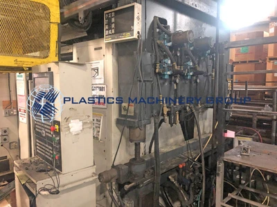 Cincinnati T600 Dual 15 LB Blow Molder