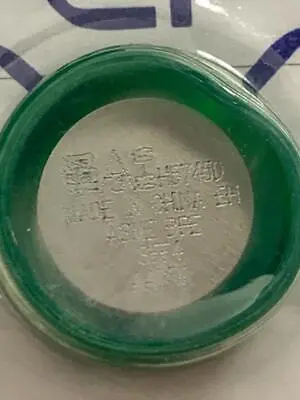 Alfa Laval, Tri-Clover ["210162", "210009"] Other Fasteners & Hardware | ANACAPA EQUIPMENT BROKERS, INC (4)