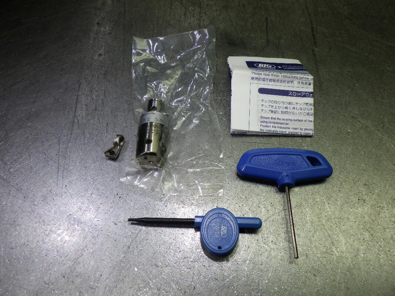 Kaiser KAB1 20-26mm Finish Boring Head EWN20-36CKB1 (LOC399)