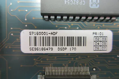 USED ABB 57160001-ADF PC BOARD DSDP 170 57160001ADF