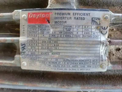 USED SMITHCO 1F14-70-2