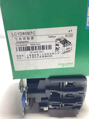 Schneider Electric LC1D80 Contactor; Series 80 Amp -NIB