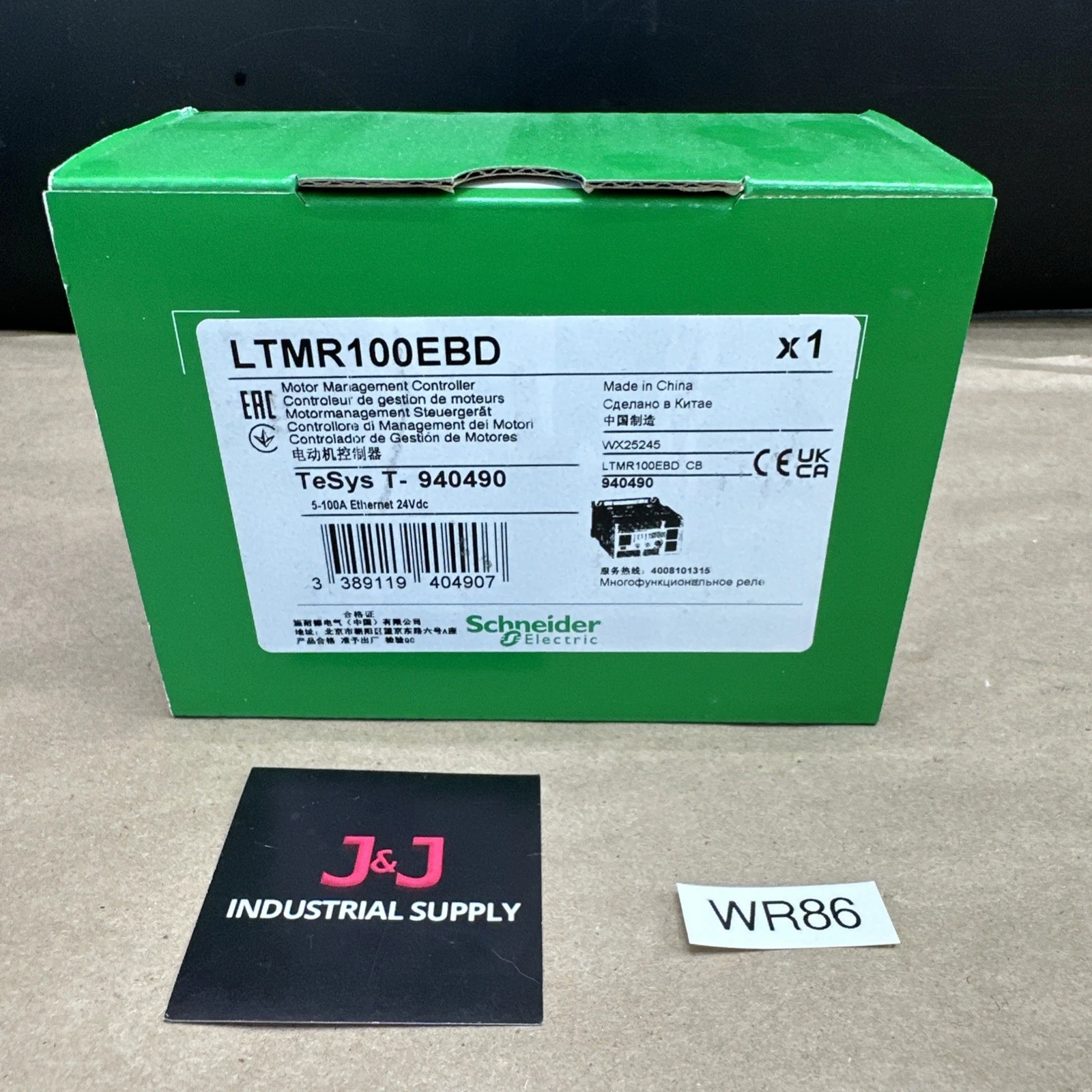 NEW Schneider Electric LTMR100EBD