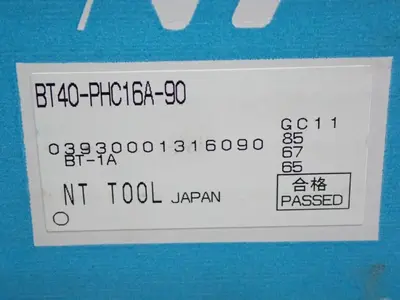 NEW NT TOOL CORP BT40PHC16A90