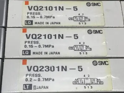 USED SMC VQ2301N-5