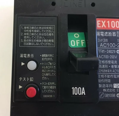 USED HITACHI EX100