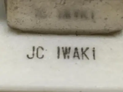 USED IWAKI 0227B