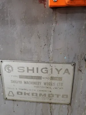 SHIGIYA GP-45-100 GRINDERS, CYLINDRICAL - PLAIN | GCH Machinery (5)