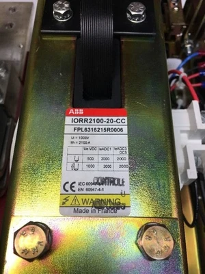 USED ABB IORR2100-20-CC