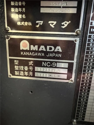 USED AMADA RG35S