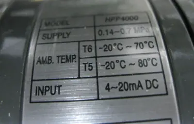 NEW Trimteck Optimux OpGL